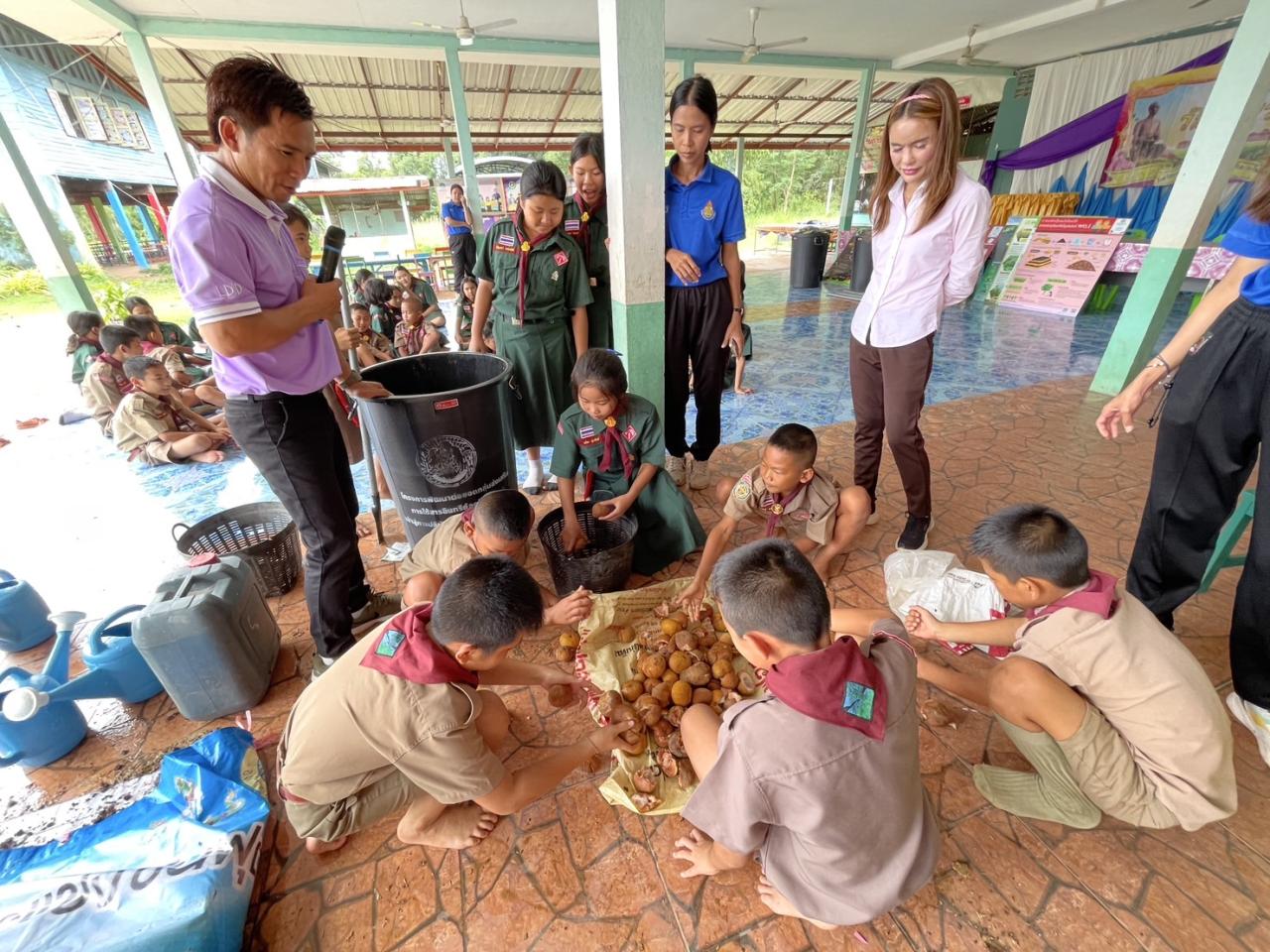 ภาพประกอบที่ 16