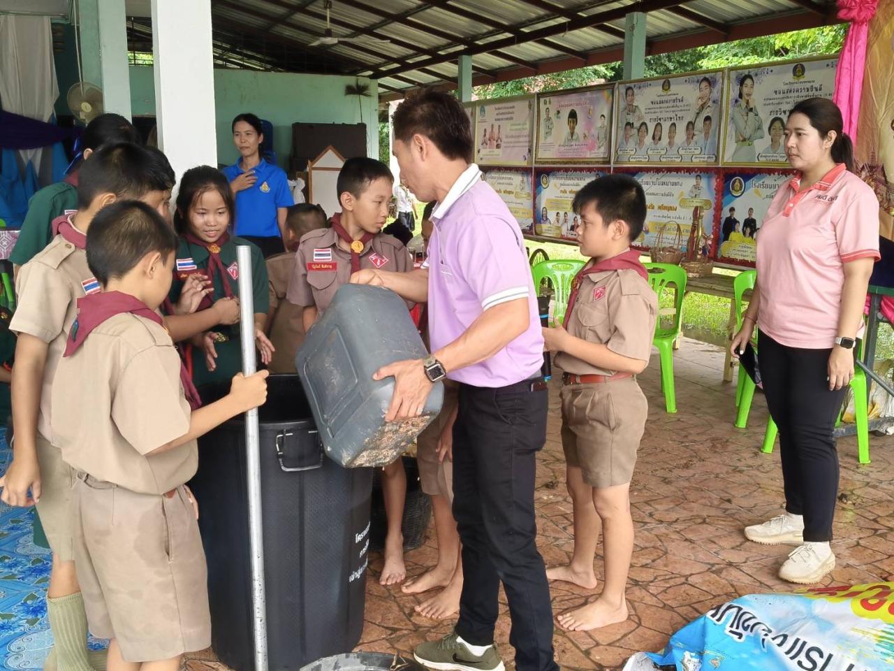 ภาพประกอบที่ 21