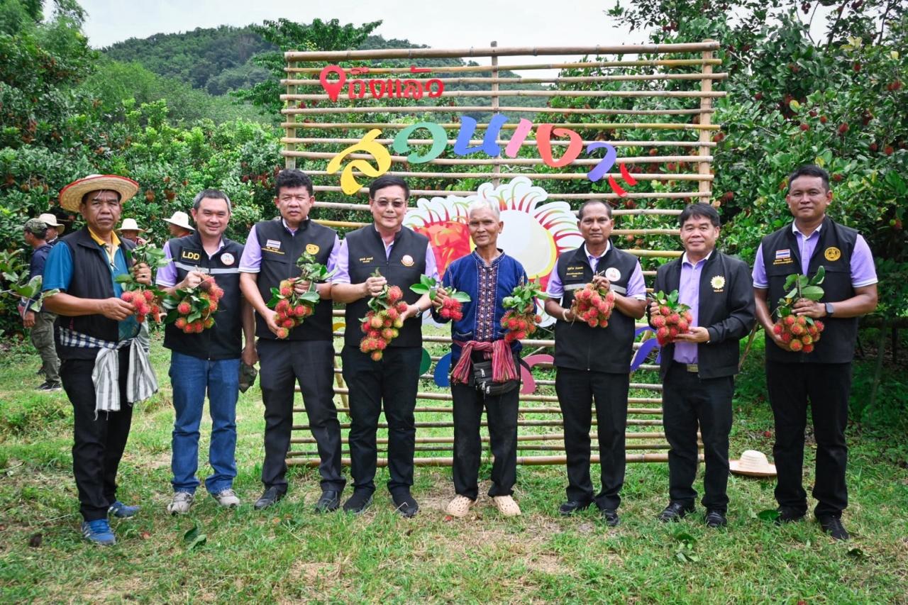 ภาพประกอบที่ 4