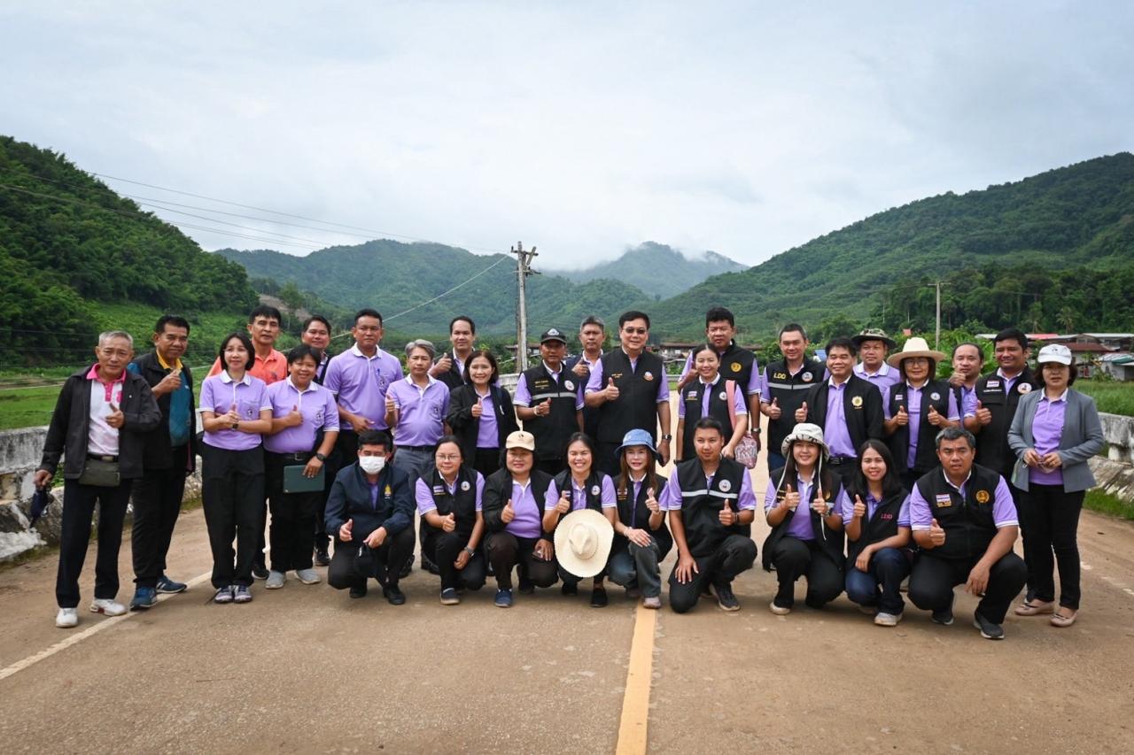 ภาพประกอบที่ 14