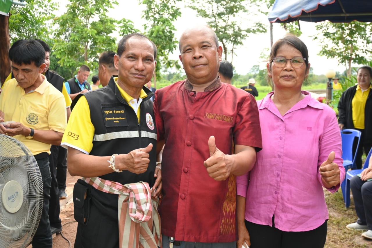 ภาพประกอบที่ 1