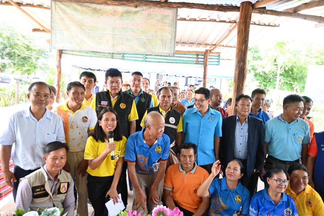 ภาพประกอบที่ 2