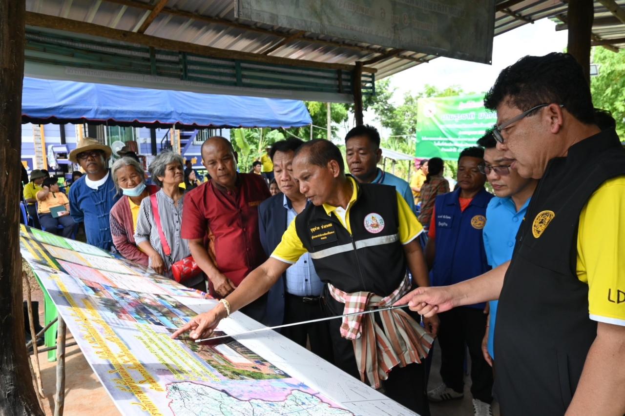 ภาพประกอบที่ 5