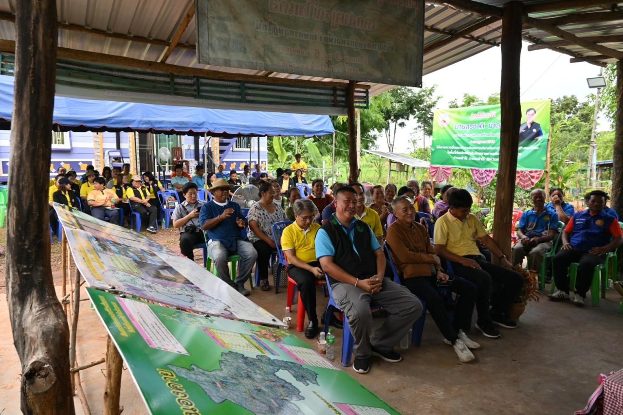 ภาพประกอบที่ 12