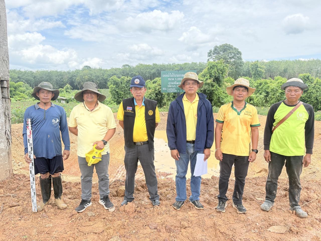 ภาพประกอบที่ 0