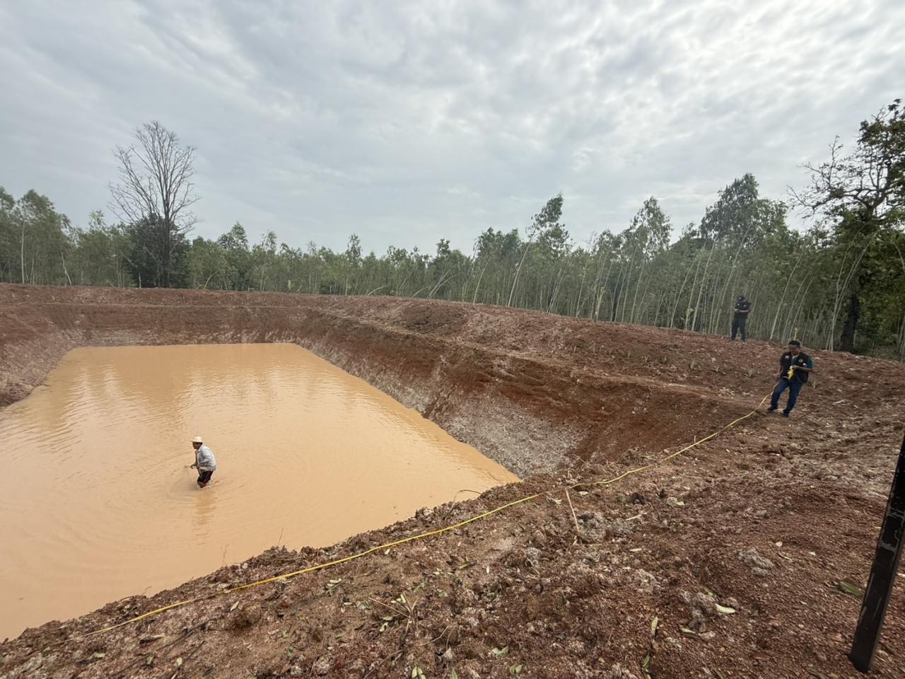 ภาพประกอบที่ 7