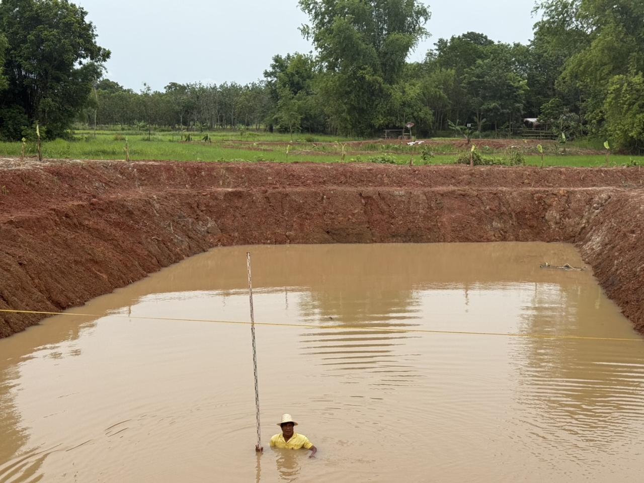 ภาพประกอบที่ 20