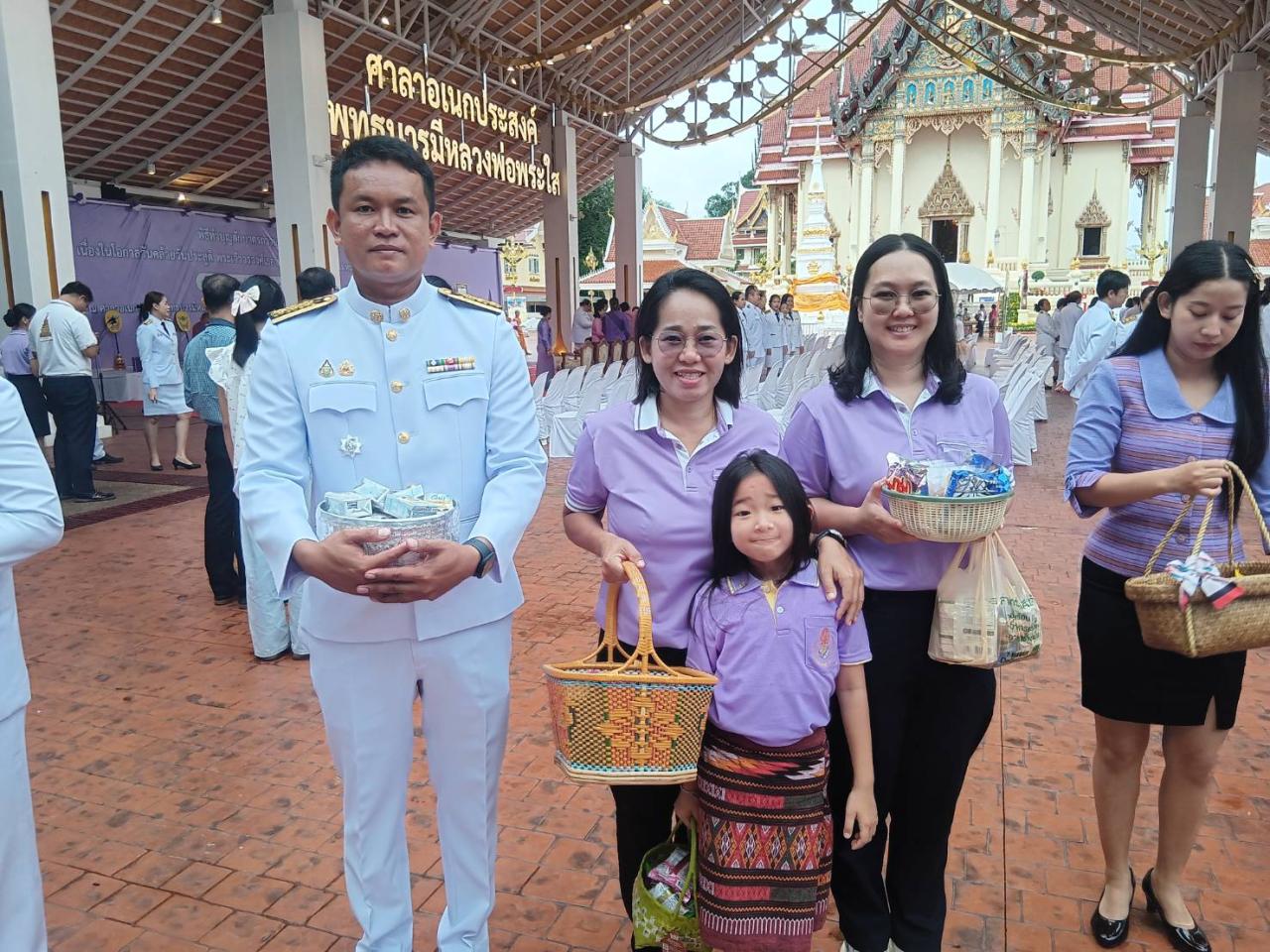 ภาพประกอบที่ 3