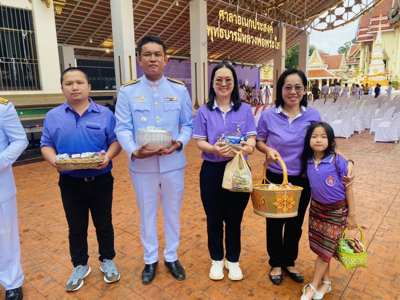 ภาพประกอบที่ 4