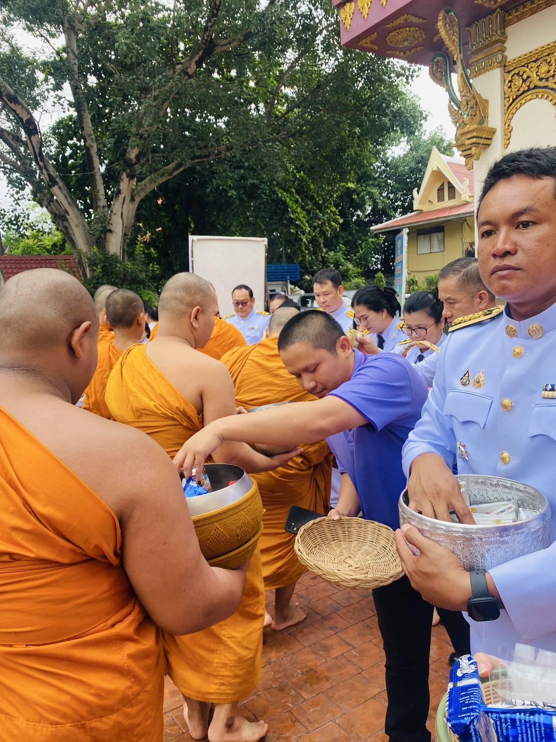 ภาพประกอบที่ 8