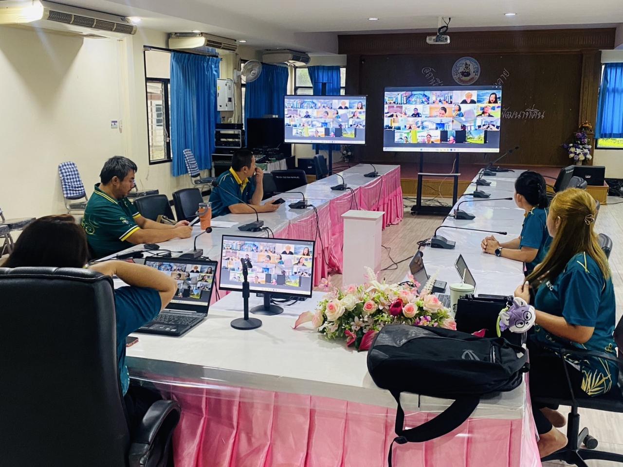 ภาพประกอบที่ 2