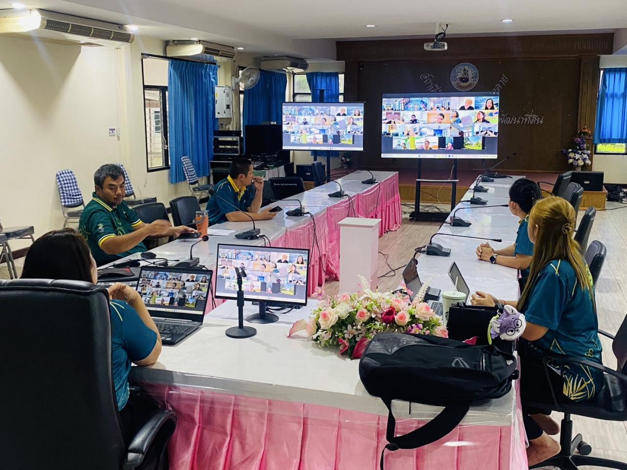 ภาพประกอบที่ 4