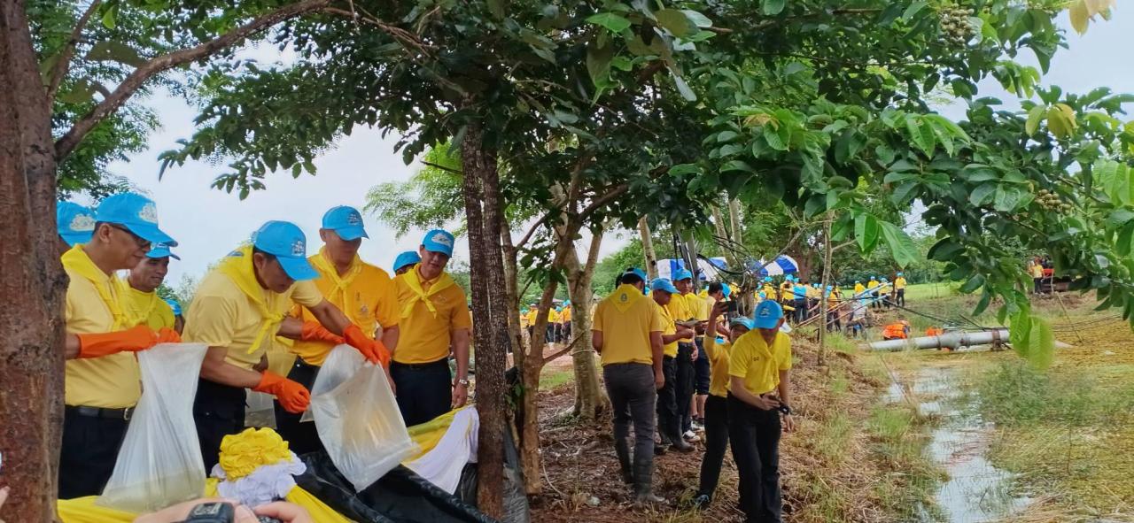 ภาพประกอบที่ 2