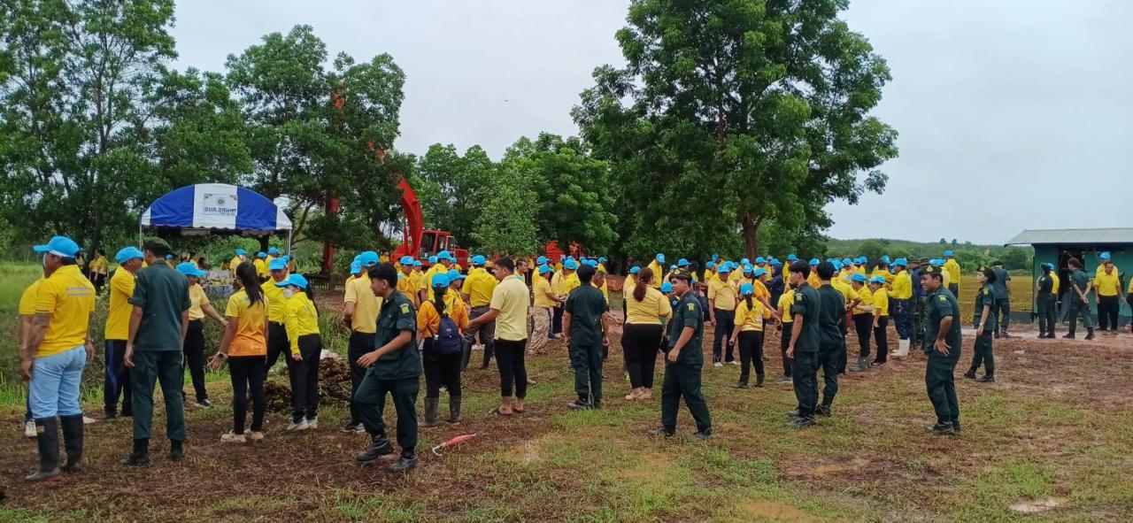 ภาพประกอบที่ 3