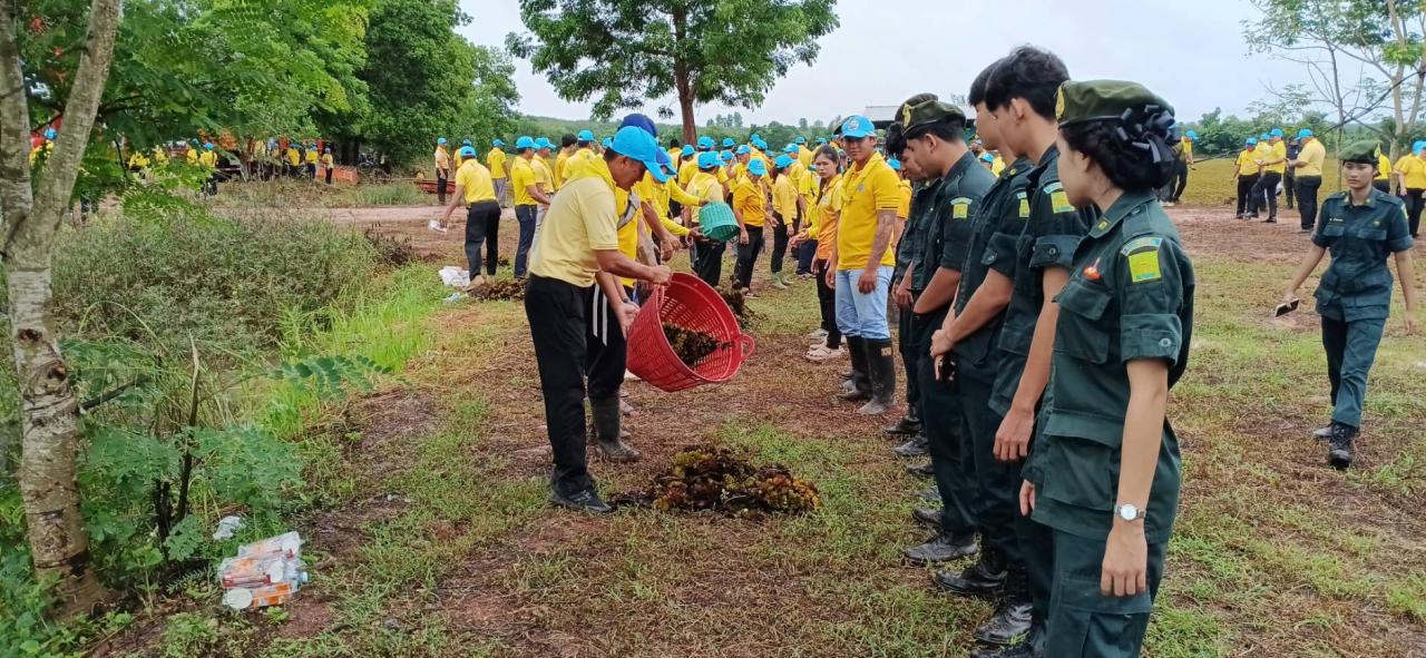 ภาพประกอบที่ 4