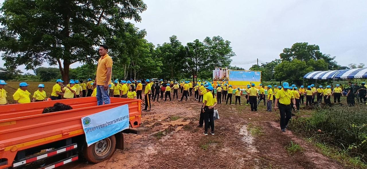 ภาพประกอบที่ 7