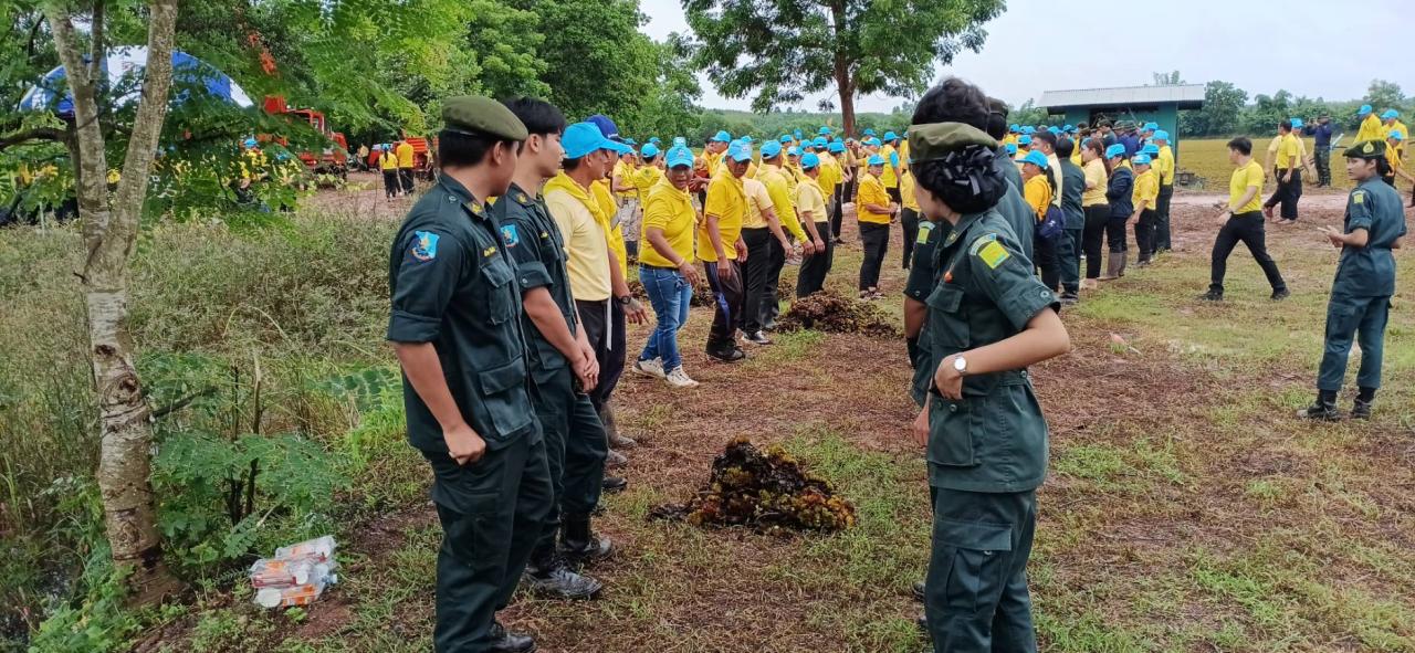 ภาพประกอบที่ 8