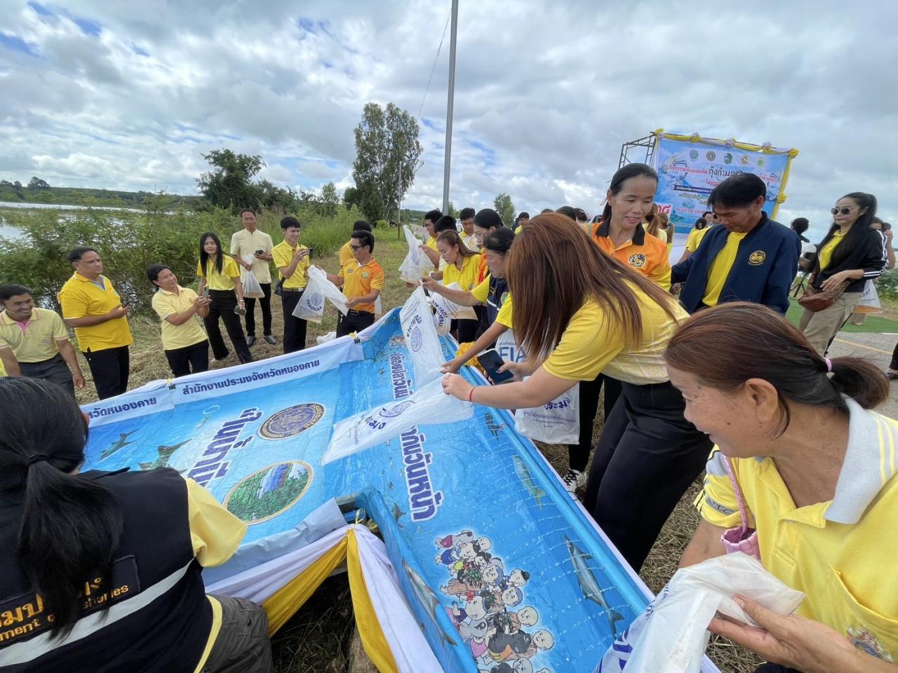 ภาพประกอบที่ 6