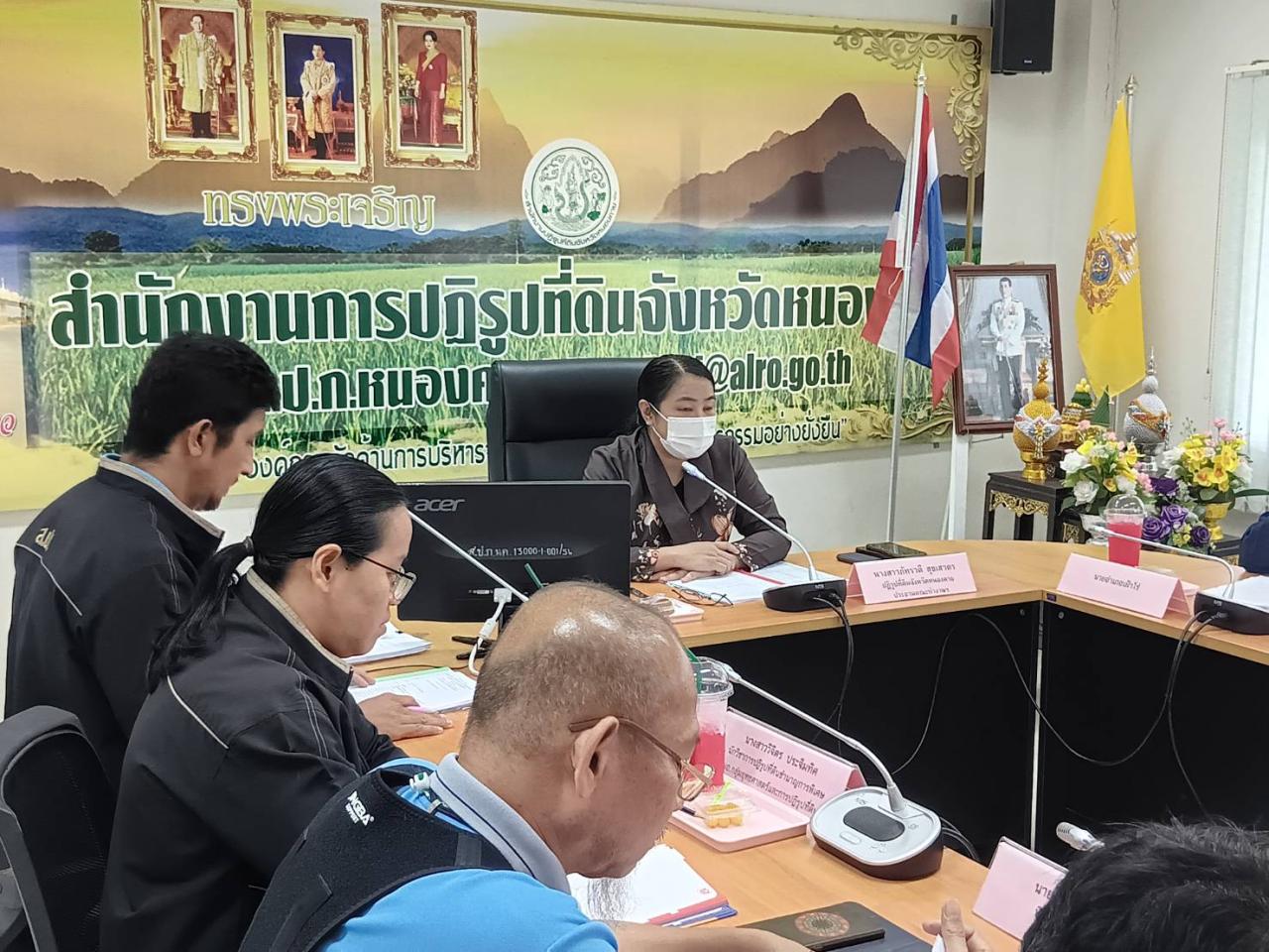 ภาพประกอบที่ 0