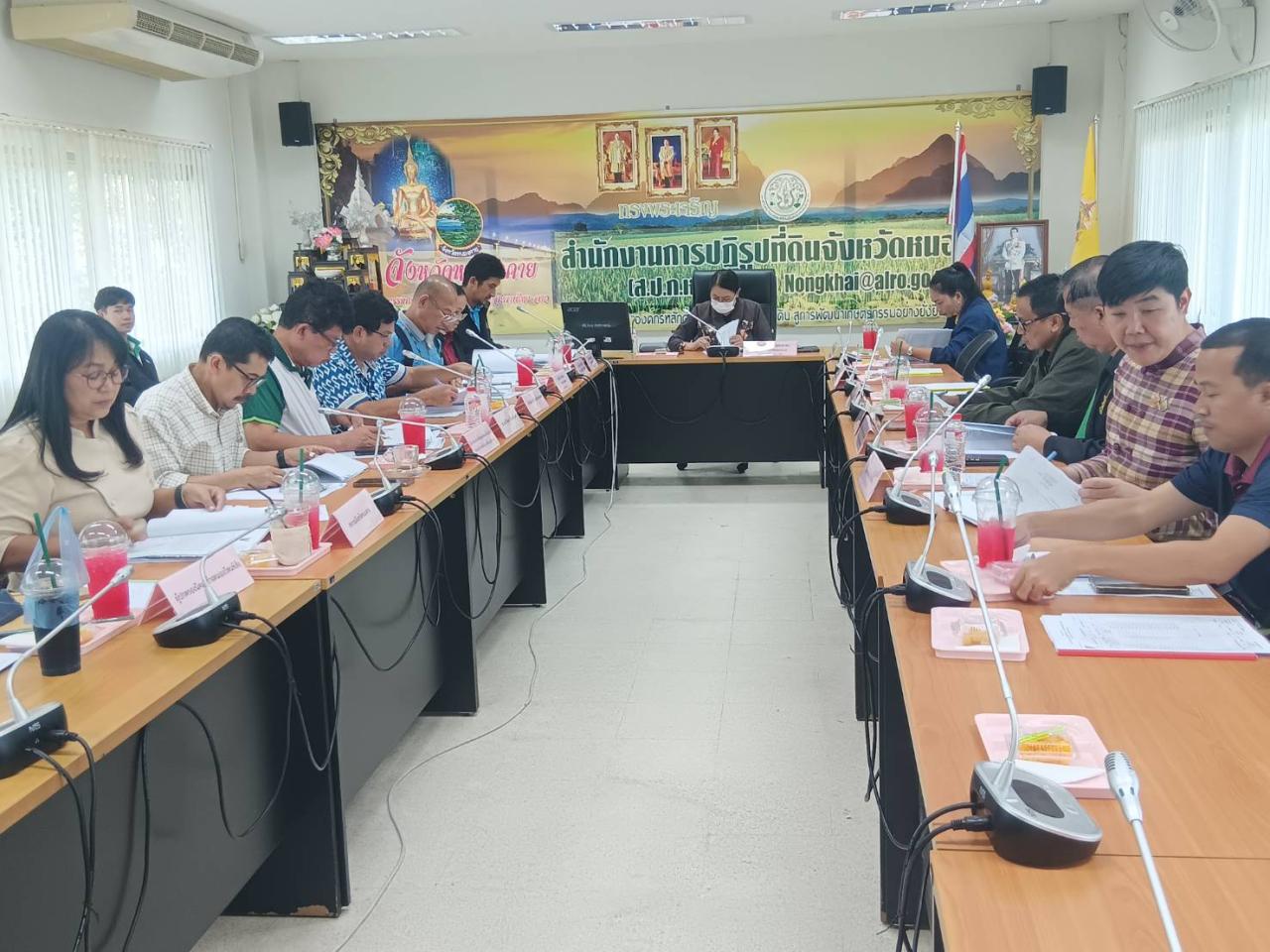 ภาพประกอบที่ 1