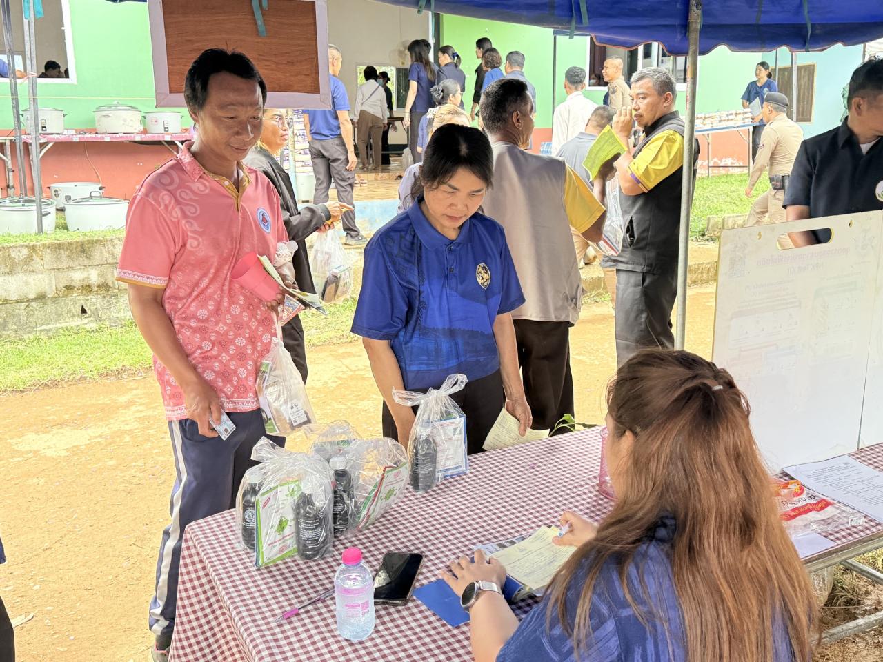 ภาพประกอบที่ 3