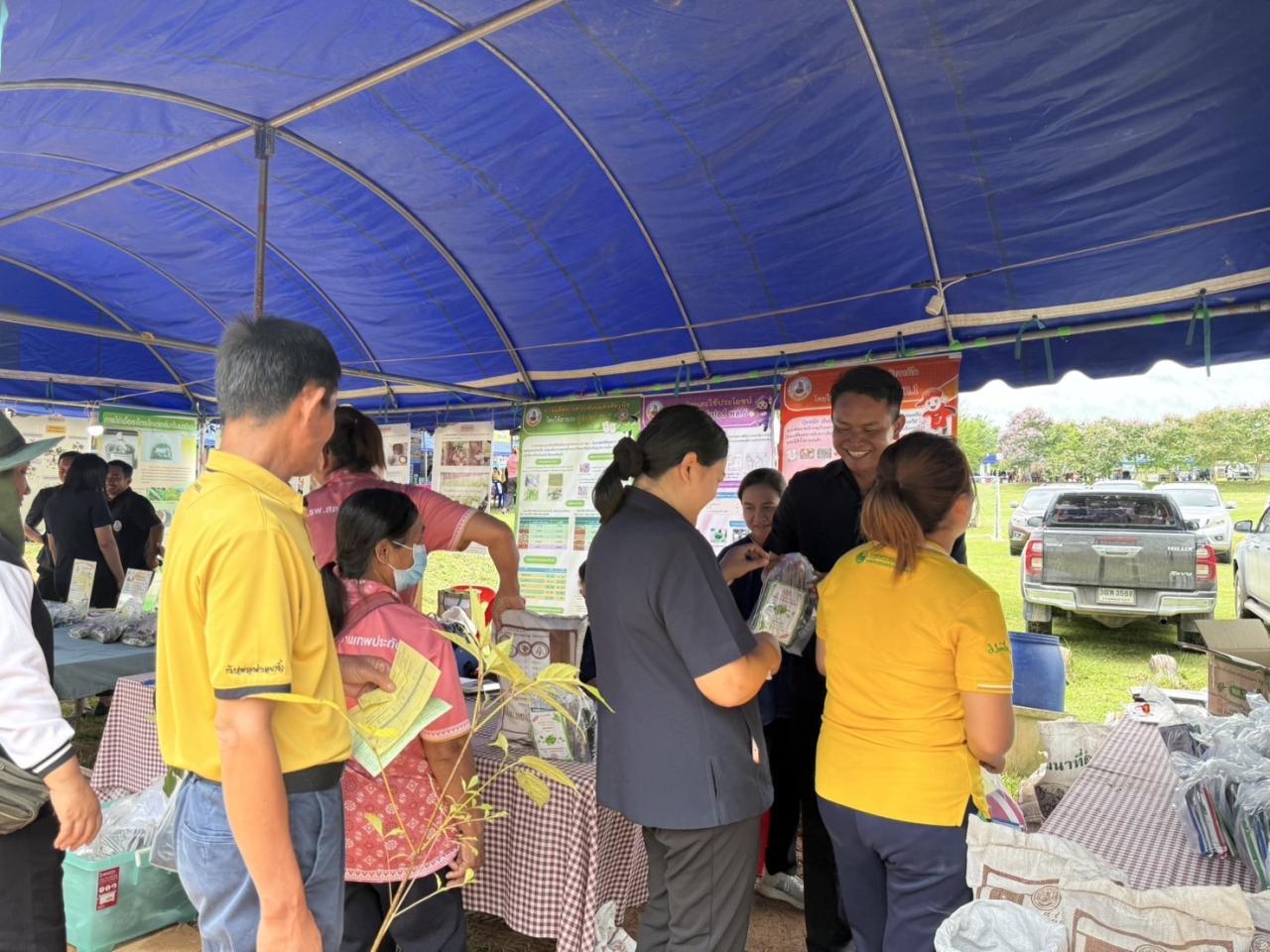 ภาพประกอบที่ 4