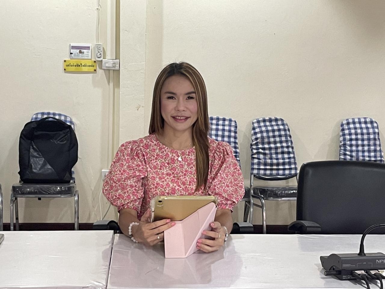 ภาพประกอบที่ 3