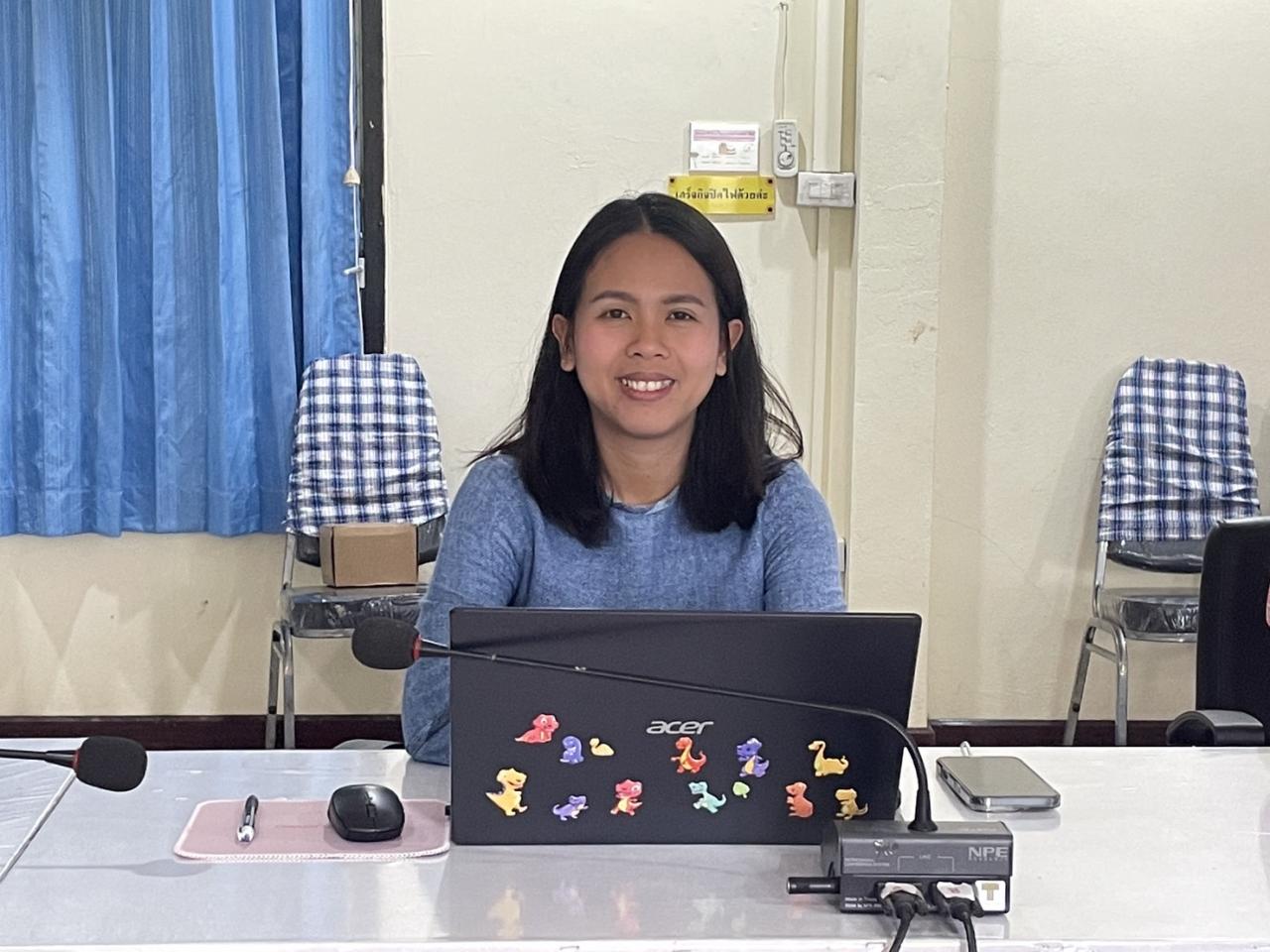 ภาพประกอบที่ 4