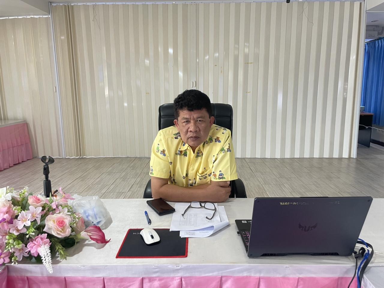 ภาพประกอบที่ 9