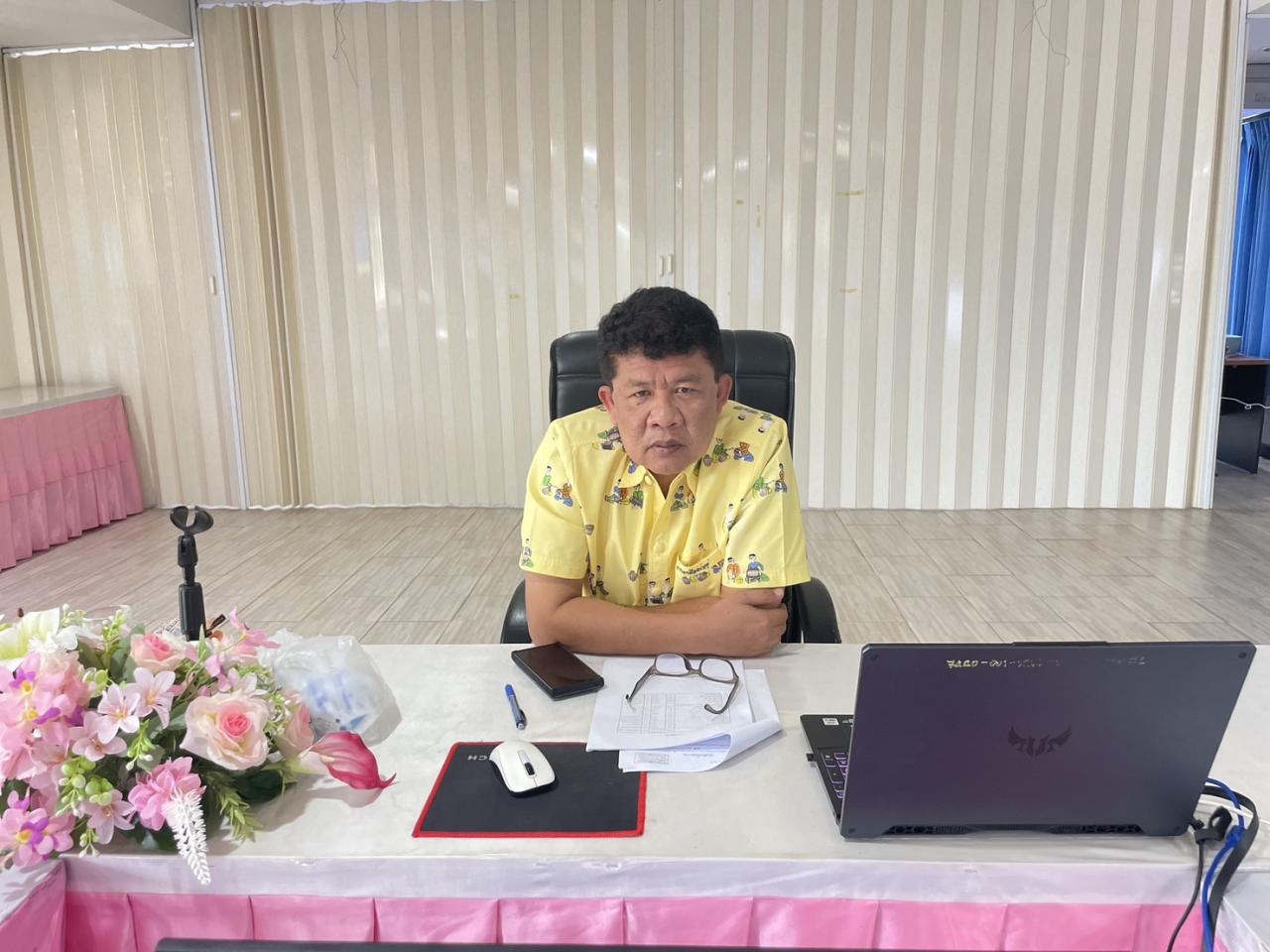 ภาพประกอบที่ 10