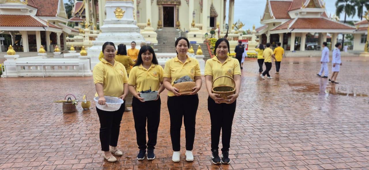 ภาพประกอบที่ 3