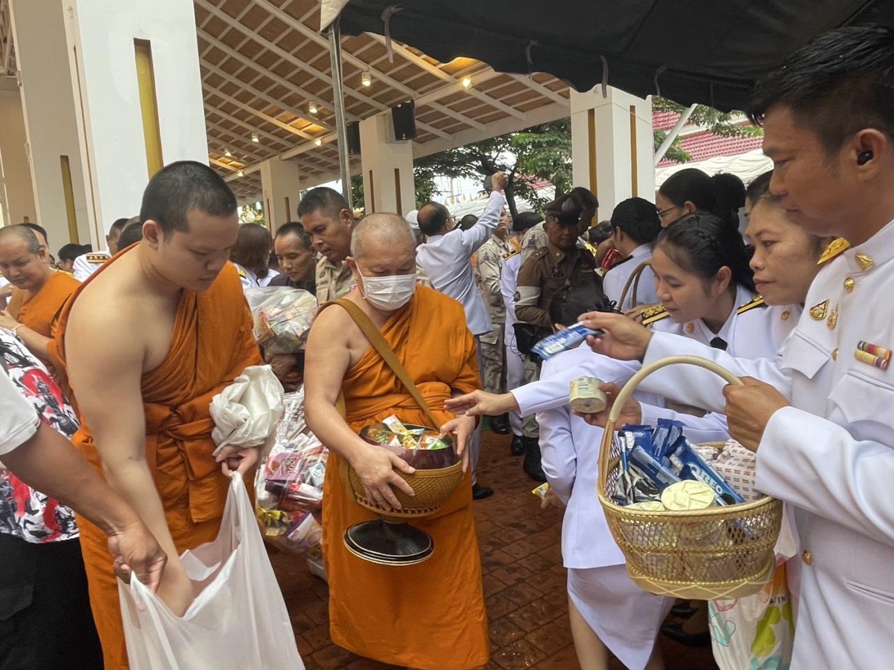 ภาพประกอบที่ 5