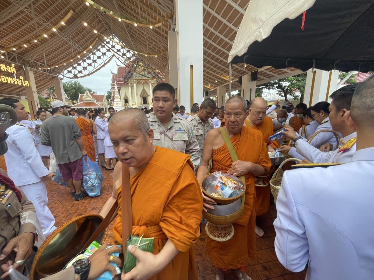 ภาพประกอบที่ 7