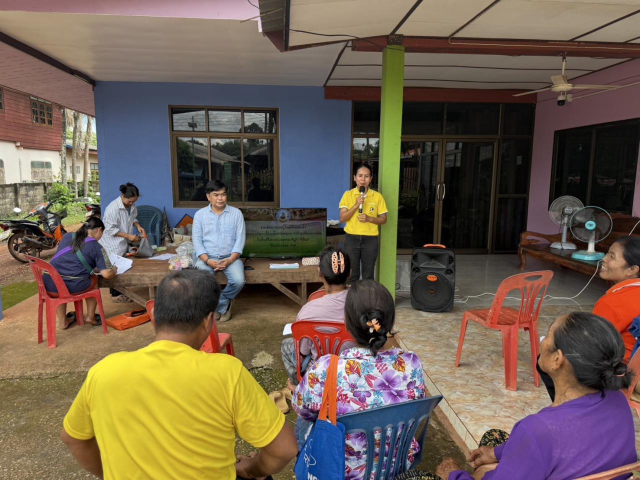 ภาพประกอบที่ 0