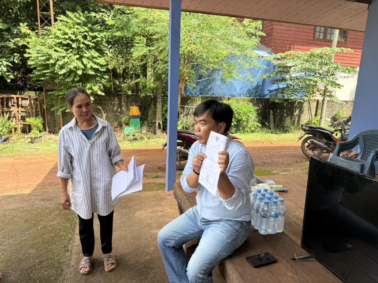 ภาพประกอบที่ 10