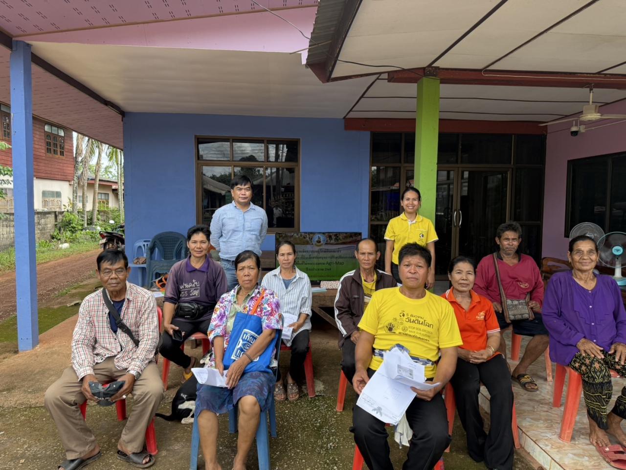 ภาพประกอบที่ 11