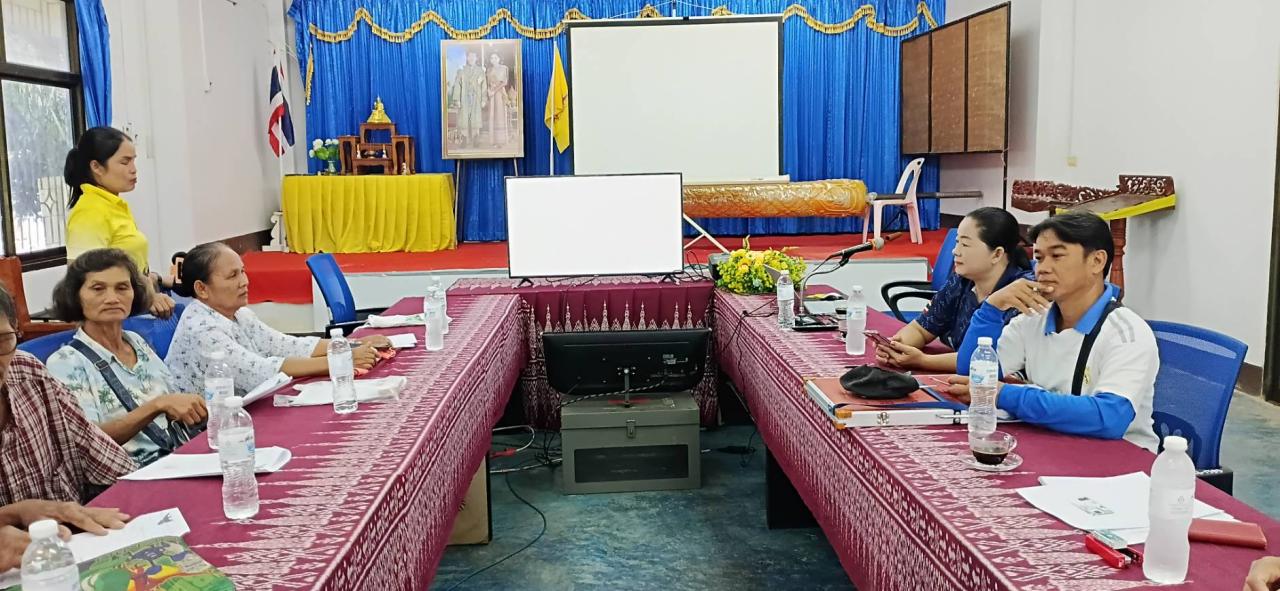 ภาพประกอบที่ 0