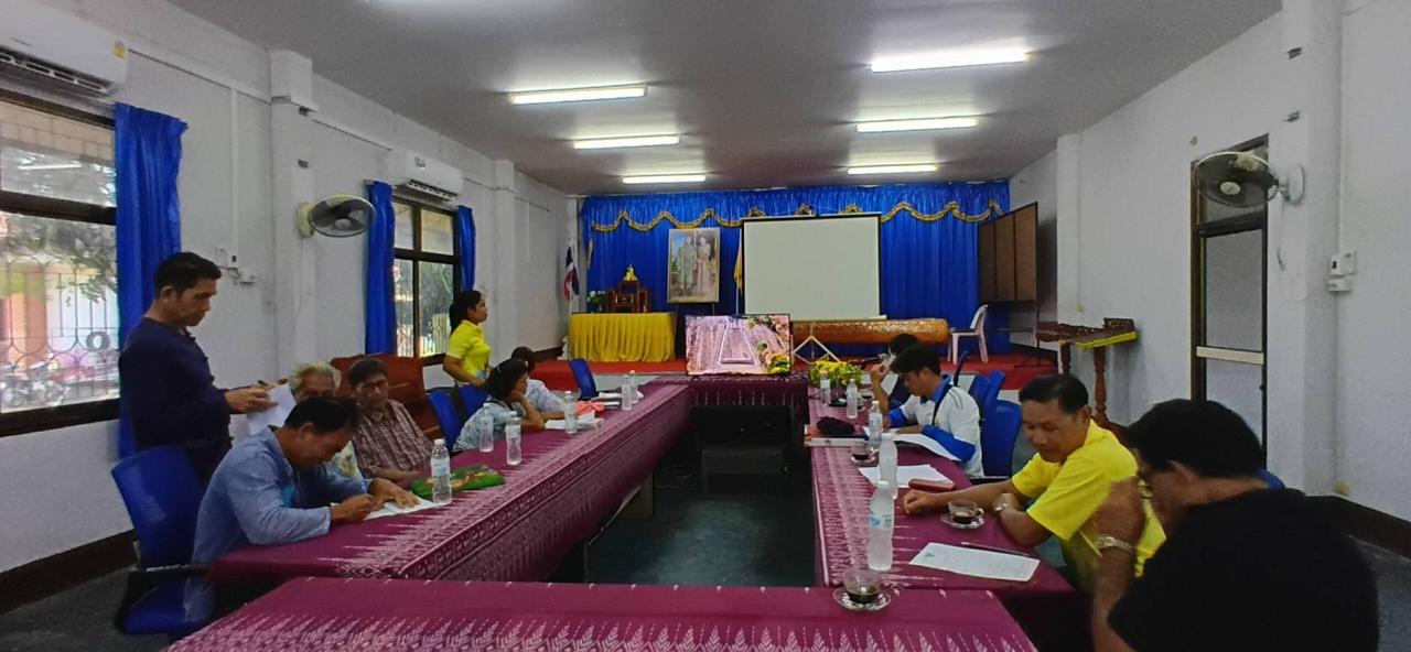 ภาพประกอบที่ 1