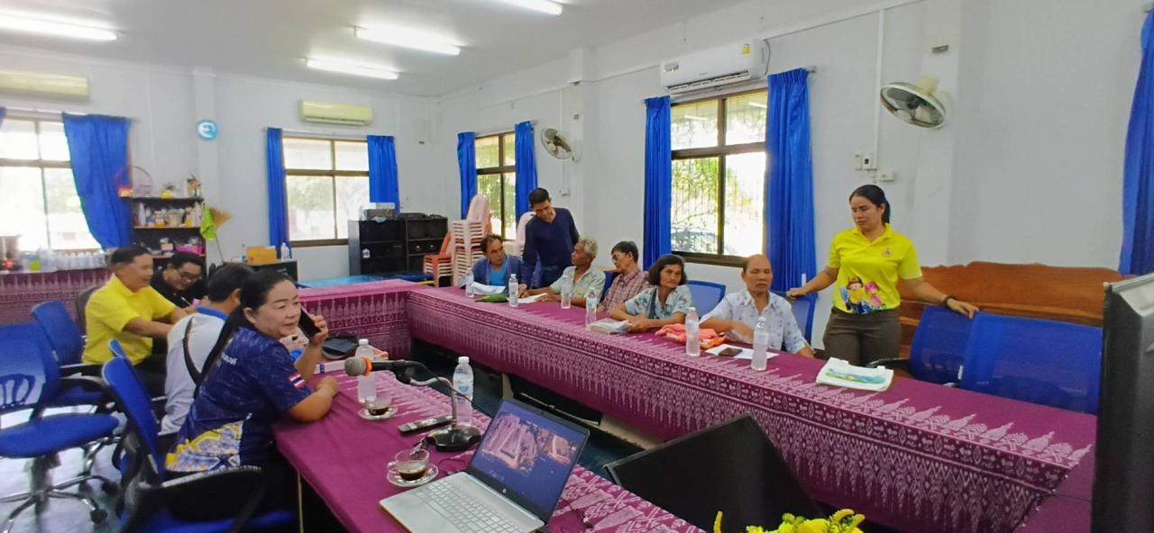 ภาพประกอบที่ 2