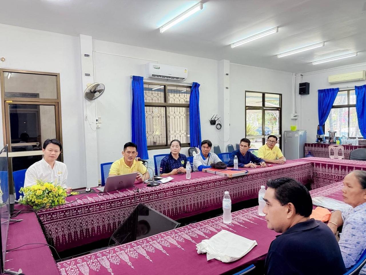 ภาพประกอบที่ 3