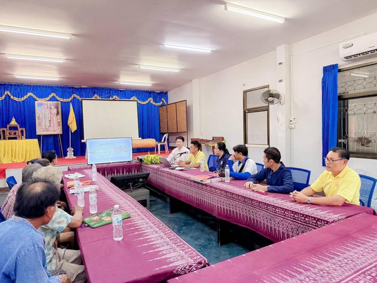 ภาพประกอบที่ 4