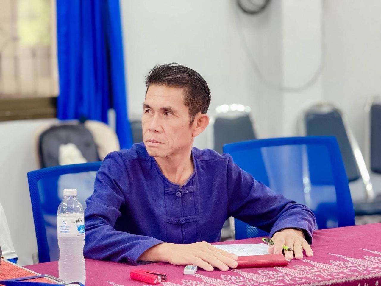 ภาพประกอบที่ 5