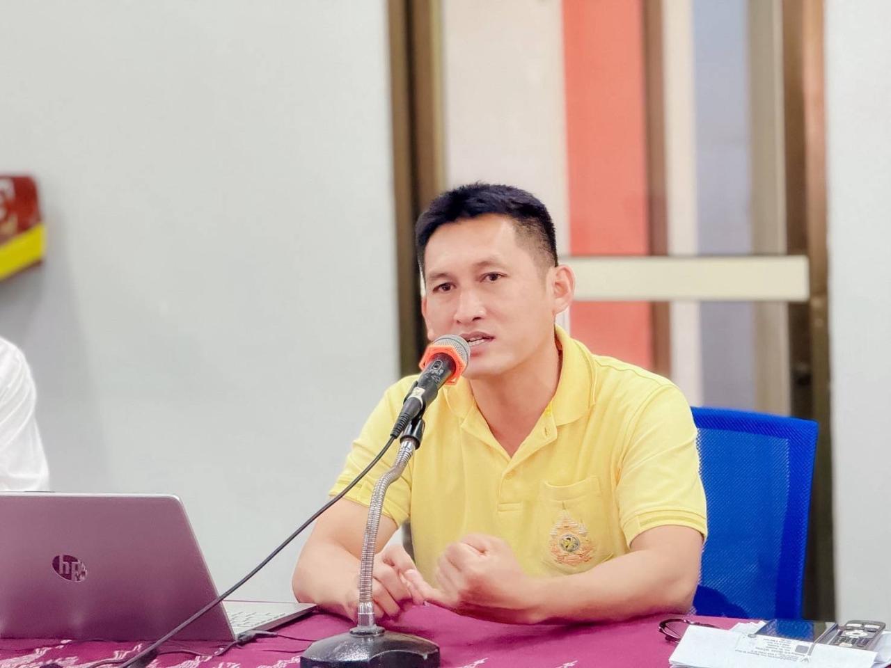 ภาพประกอบที่ 7