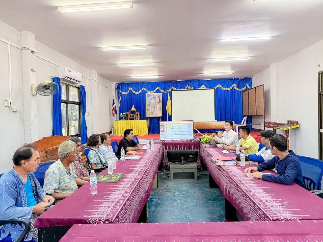 ภาพประกอบที่ 9