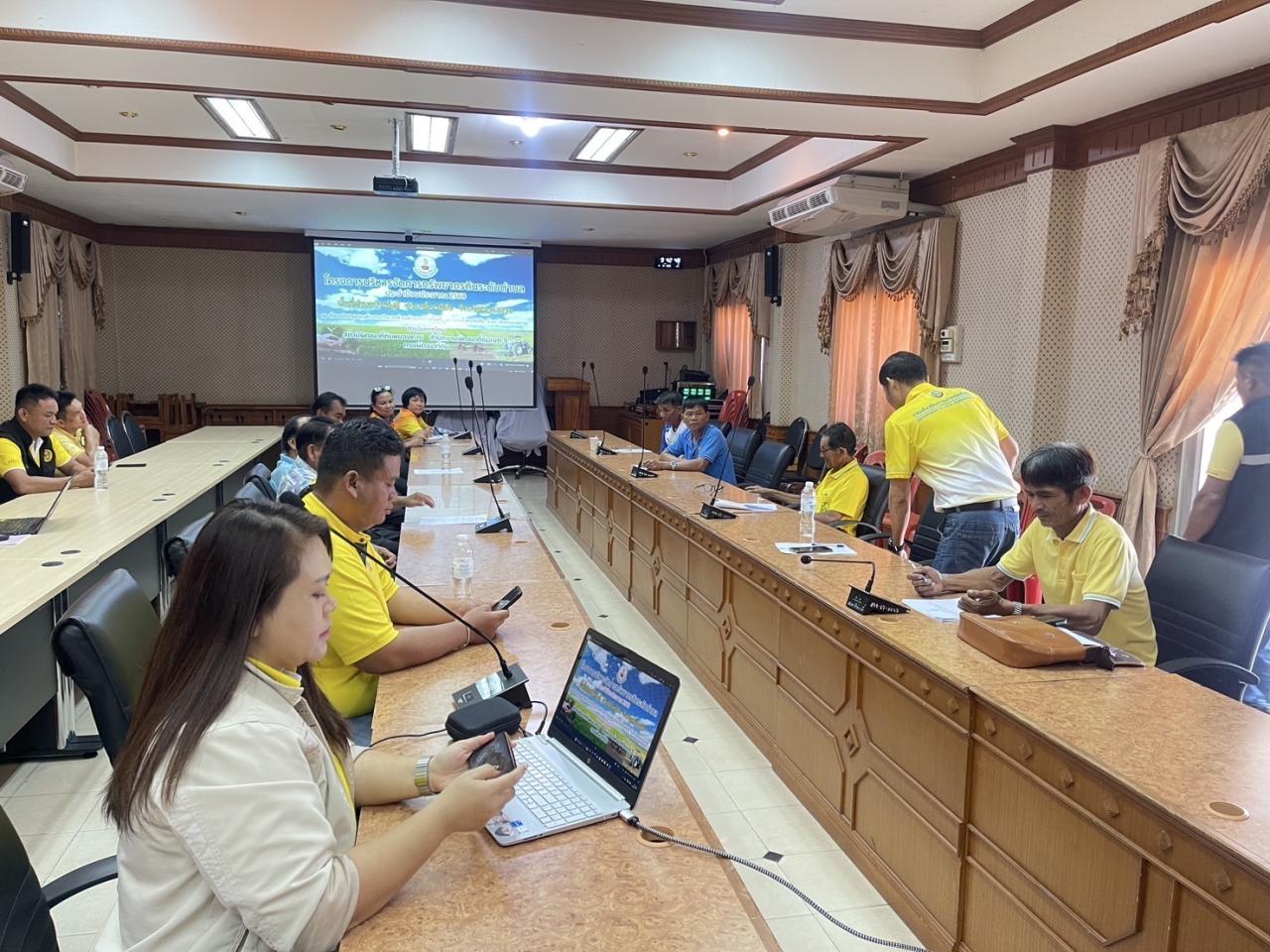 ภาพประกอบที่ 0