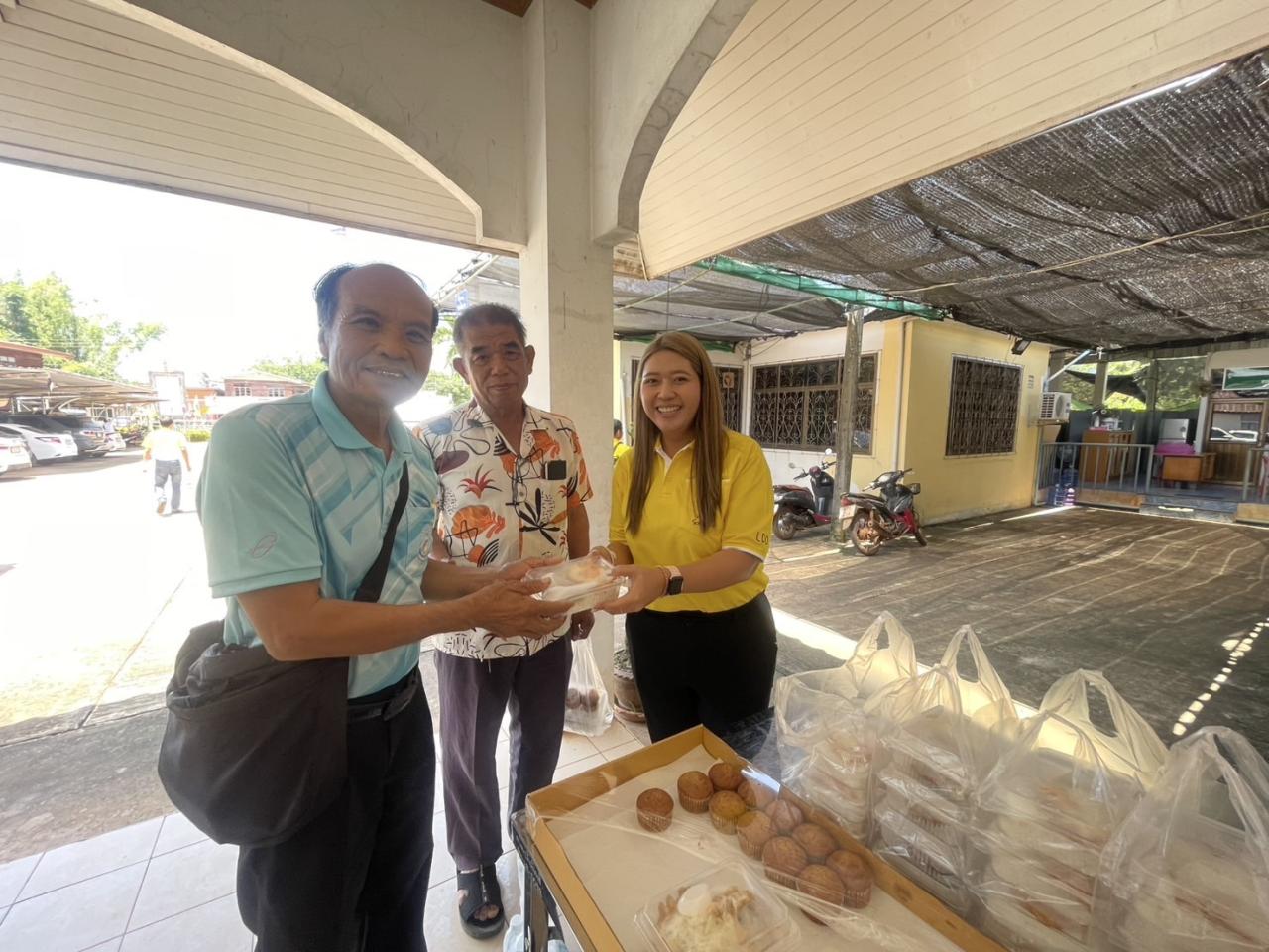 ภาพประกอบที่ 1