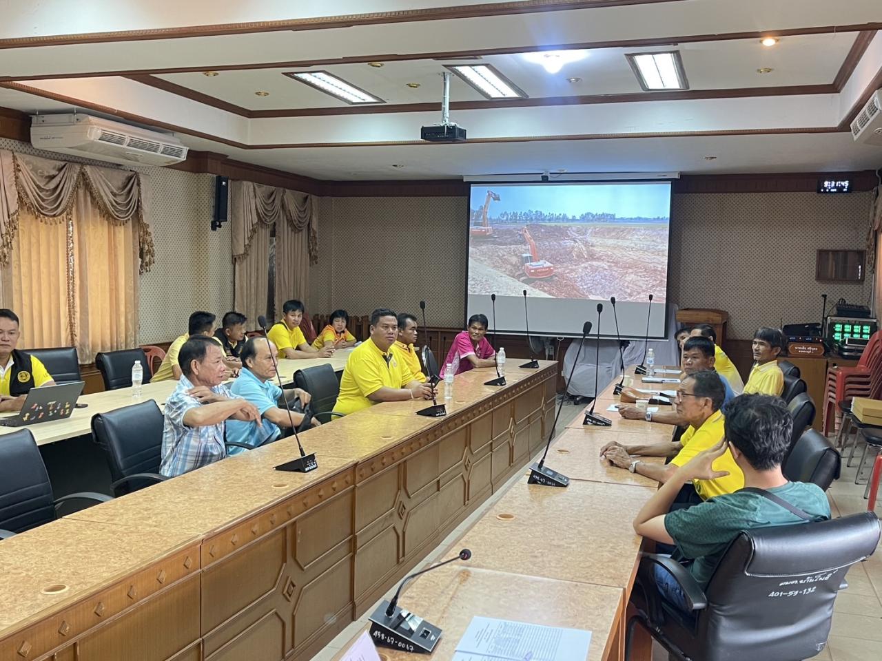 ภาพประกอบที่ 3