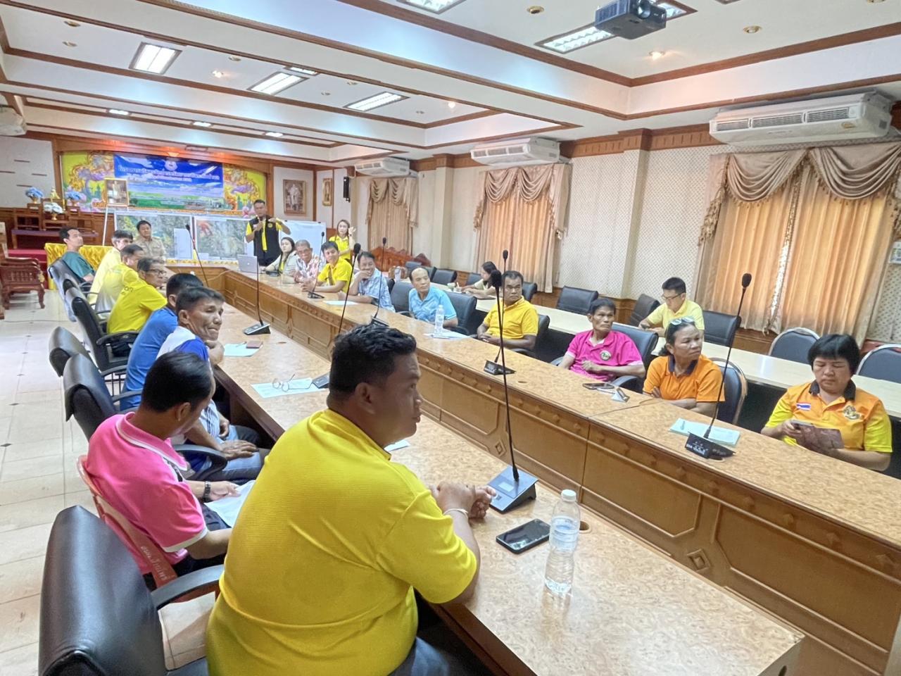 ภาพประกอบที่ 7