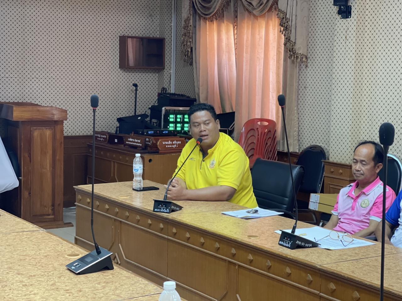 ภาพประกอบที่ 10