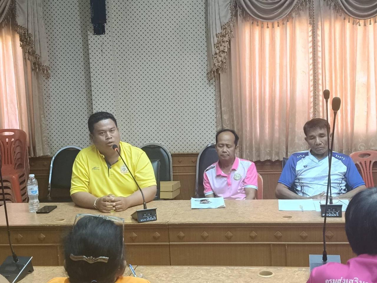 ภาพประกอบที่ 17